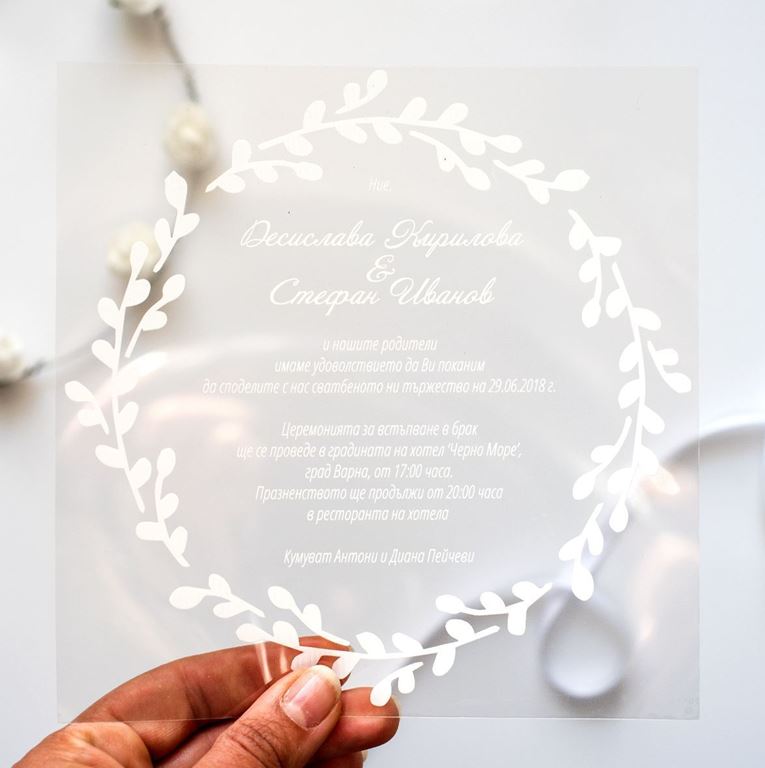 Floral Wreath wedding invitations
